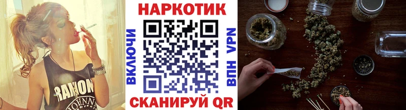 Названия наркотиков Лянтор Конопля  МЕФ  COCAIN  Амфетамин  Гашиш 