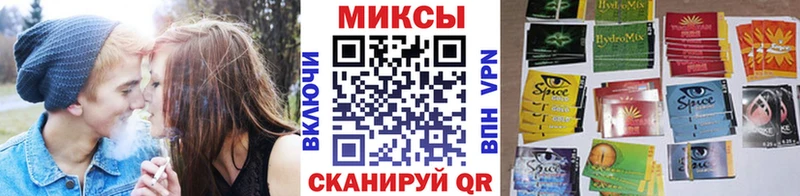 БУТИРАТ BDO 33%  кракен ONION  Лянтор  купить наркотик 