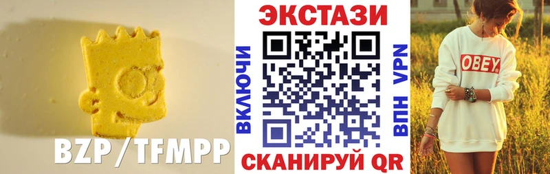 Ecstasy 300 mg  Лянтор 