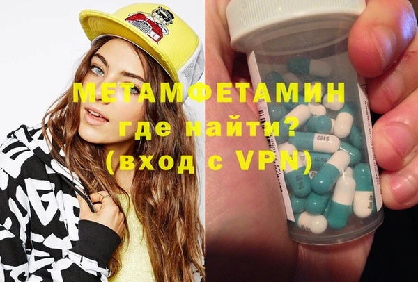 таблы Сосновый Бор