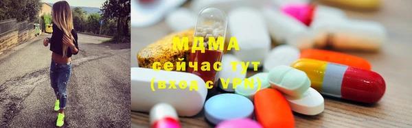 гашиш Володарск