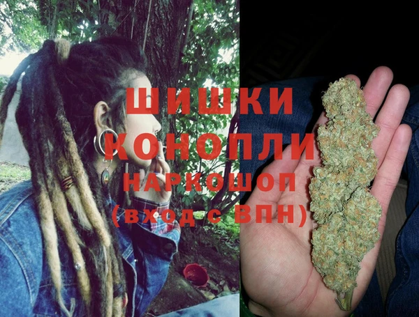 гашиш Володарск