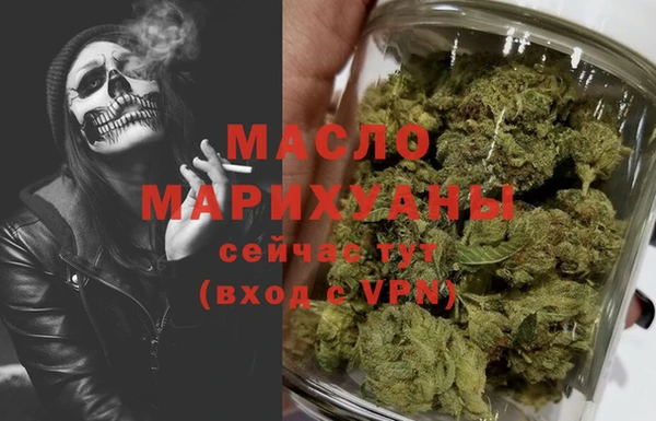 гашиш Володарск