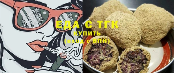гашиш Володарск