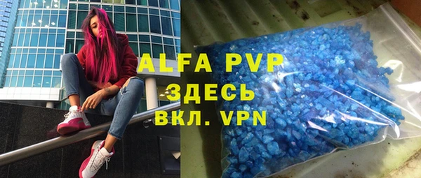 гашиш Володарск