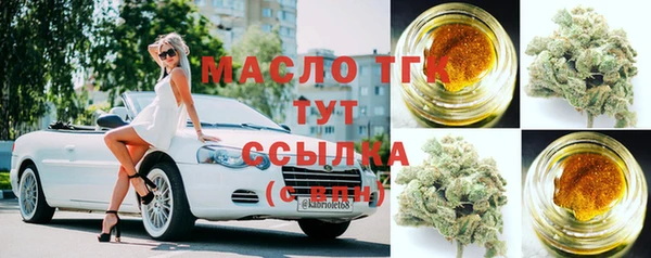 ГАЛЛЮЦИНОГЕННЫЕ ГРИБЫ Снежинск
