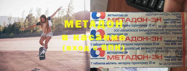 таблы Сосновый Бор