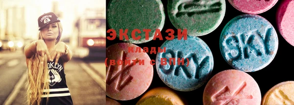 ПСИЛОЦИБИНОВЫЕ ГРИБЫ Семёнов