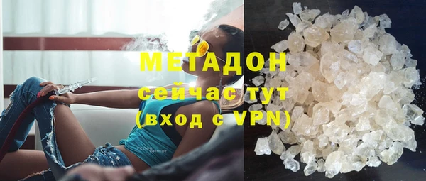 таблы Сосновый Бор