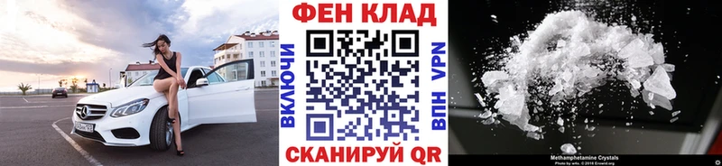 Первитин витя  Лянтор 