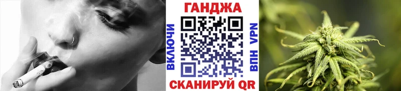 Шишки марихуана Amnesia  Лянтор 